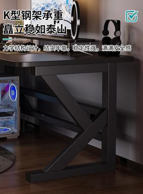 电台式机脑桌家用29007电卧室竞桌简子工作台学生学习书桌易写字