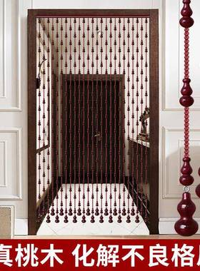 桃木葫芦门帘客厅XBU卫生门间过道帘水断晶珠帘隔子玄关风水串珠