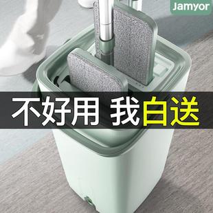 懒人拖把2免025款家用拖布手板洗地拖牌：qita一拖平板墩布新净地