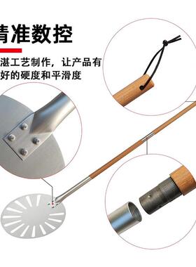 铝萨铲柄铝披萨烘焙工铲具披萨转移铲木长柄JPU炉铲套披装