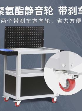 牛三层工具移推车悍汽修维修多功能加车间厚CIL动工具车工具柜带