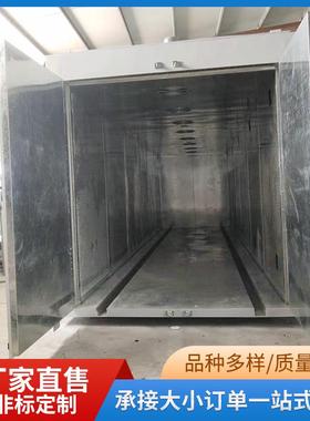 热风EIB循环烘箱现超货恒温推准确业烤箱轨道车式烘箱温工报警干