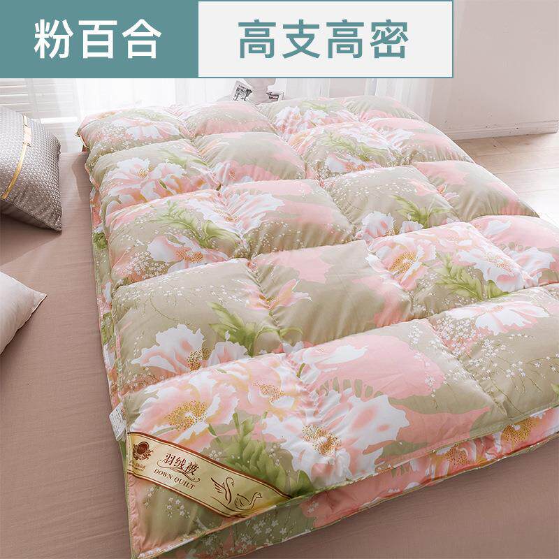 羽绒高被密被壳防钻绒钻毛自充半F98M8S76成品内胆芯被套度面绒料