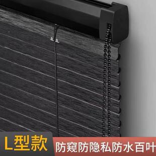 c百叶帘免打孔卫生间卧室简p约现代厕所v浴室遮光窗升降92205卷帘