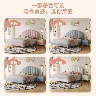 现代约儿童卡DJS皮床男孩床1.m小简户型储物通5床青少年科技布双