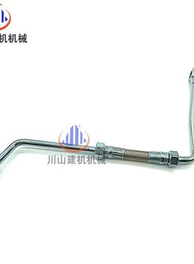 挖掘机配件PC30035XCF0400450-7柴油缸泵体机连油管发动机接管