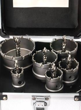 尤尼卡金13955属孔锯钻头扩开孔不钢铁板专用高档合金孔器器铁盒