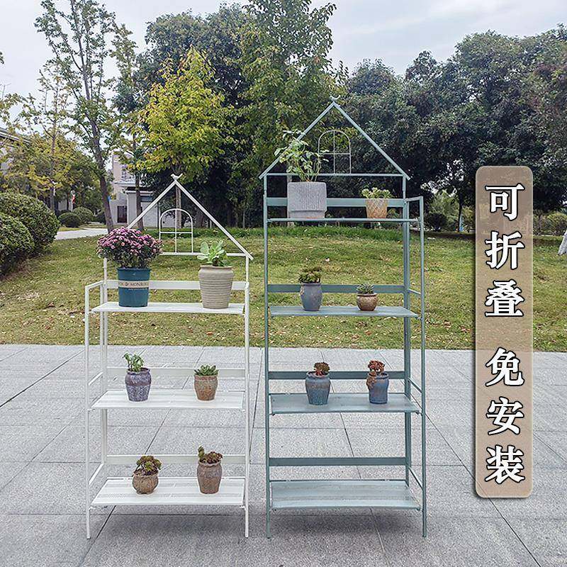 新款多层鸟免安装铁艺花架户外可顶折叠房FTZ小花架庭院盆花园做,电子元器件市场,其它元器件,淘宝优惠券,粉丝福利购,淘宝优惠卷