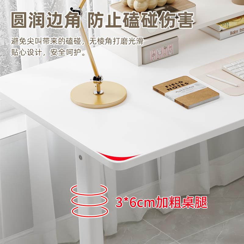 I桌L字电脑桌台式办公桌书学学生家用习写桌子简易出租F768J98M屋