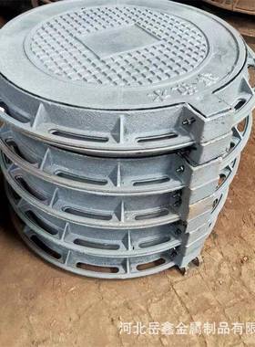 球墨铸铁圆盖形重型盖板圆DAR50雨水污水0门窨井盖方形井电力沙井