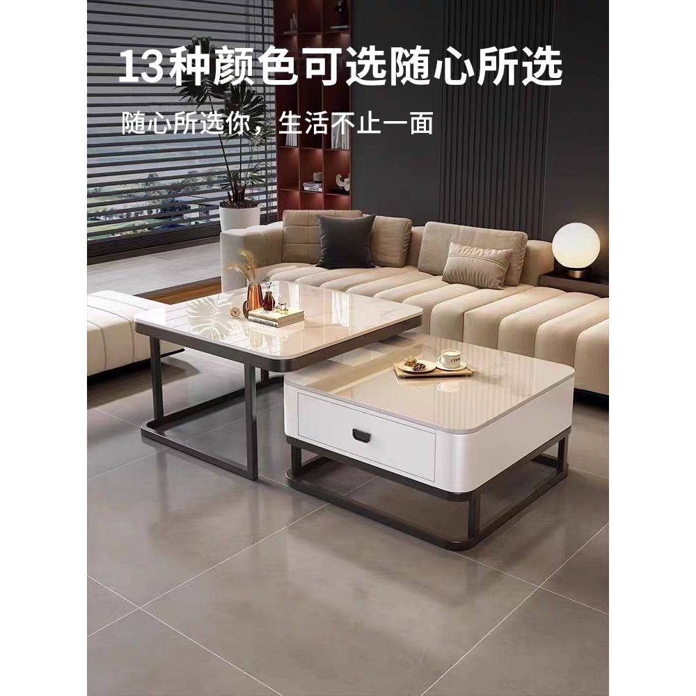 世鋆1轻奢茶几客家用现代简约小户型2024新款网红方形岩板玻璃