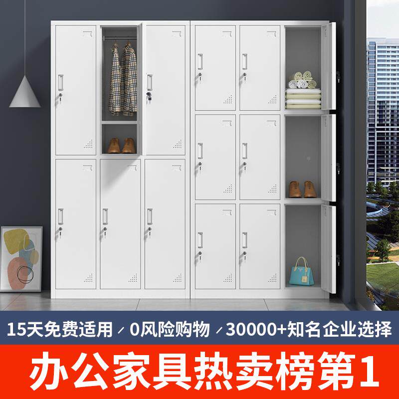 钢制办室文公证件铁皮凭档案矮柜福州玻璃门书柜柜储物更衣柜FLS-