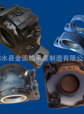 22212CA/3W子3调心滚轴承SE5ERV12-610轴承座单元SE212轴座组承合