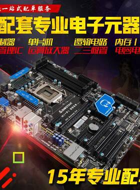 贴片三极管AO3400印丝A9TS0OT-23电流2.A5BPIO.8AMS场效应8管