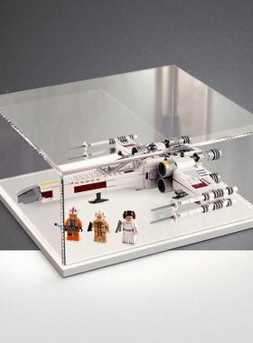高克透明的克力75301亚星球大战KEX卢天行者翼战斗机模型拼装收纳