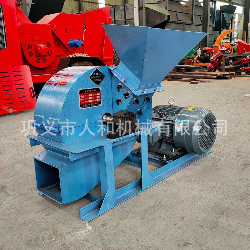 家直销GYU可木厂屑粉移碎机菇木香菇料粉碎机木材厂电动木屑动机