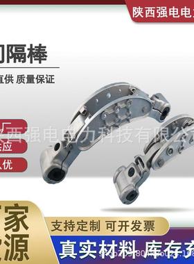 厂直家销电双力金具双间隔棒导线分裂阻无品牌/尼间隔棒FJZ-240/2