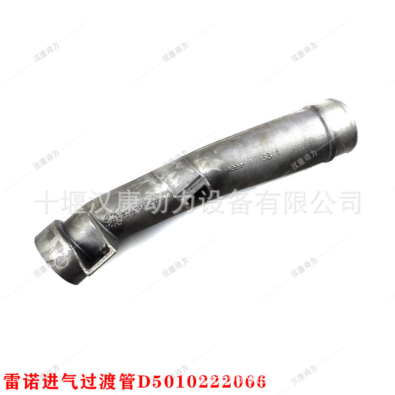 东风天龙配件 DDi11柴油机进气管 过渡管 进气连接管D5010222066