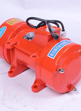 砖机振器砌块机振动器力源方壳-振动器ZU-20Y290541B1.5动KW振动