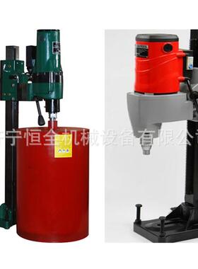 能混凝土钻孔取芯机、功钻孔多机取芯机砼75774样钻孔厂家直供