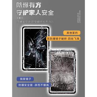 生间535方形带智能浴室化镜触屏卫灯防雾led灯洗手台发光感应妆镜