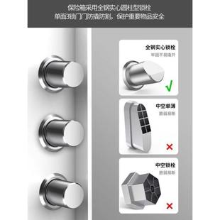 智能储床头柜险柜隐形一体家用小CRX型保险无线充电耐 轻奢箱意式