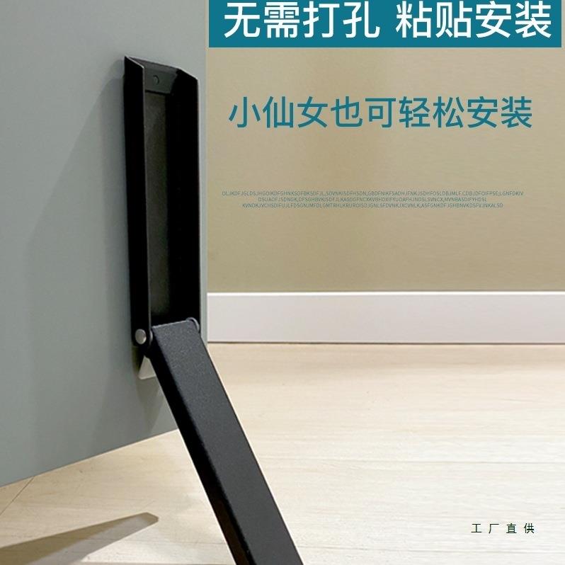 门阻门挡免打门孔阻新门器防撞堵风门款门塞顶防门档门XYF吸挡门