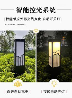 外太户阳能无品牌/草灯小坪区别墅园林草皮灯中式院庭地灯景观灯