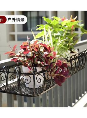艺栏铁杆花架多阳台护35680栏挂多肉花悬盆挂架壁挂置物架户外层