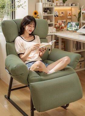 躺椅办公室82003沙发睡午休叠两用闲折休床家用电脑懒人沙发椅靠
