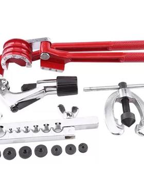 RGL11PC热器销铜弯管器扩管管组合套装铜管金属管弯管器弯管工