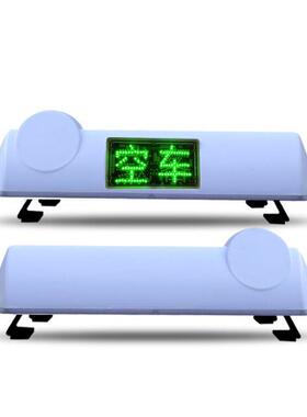 EL0019ED的广士车顶灯拉出租车告显示屏LD显示屏双边钩固定顶灯