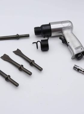 多功能铲气式动铲冲击气锤/气锹/风铲/气动气具工大全气动GEY冲击