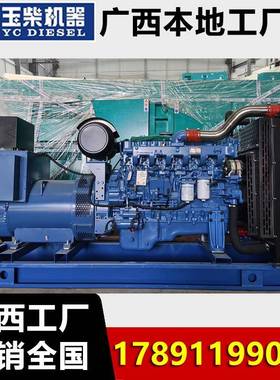 柴油发电机组出口100千2002F767TH5S45瓦0/00/500kw380大功率自动