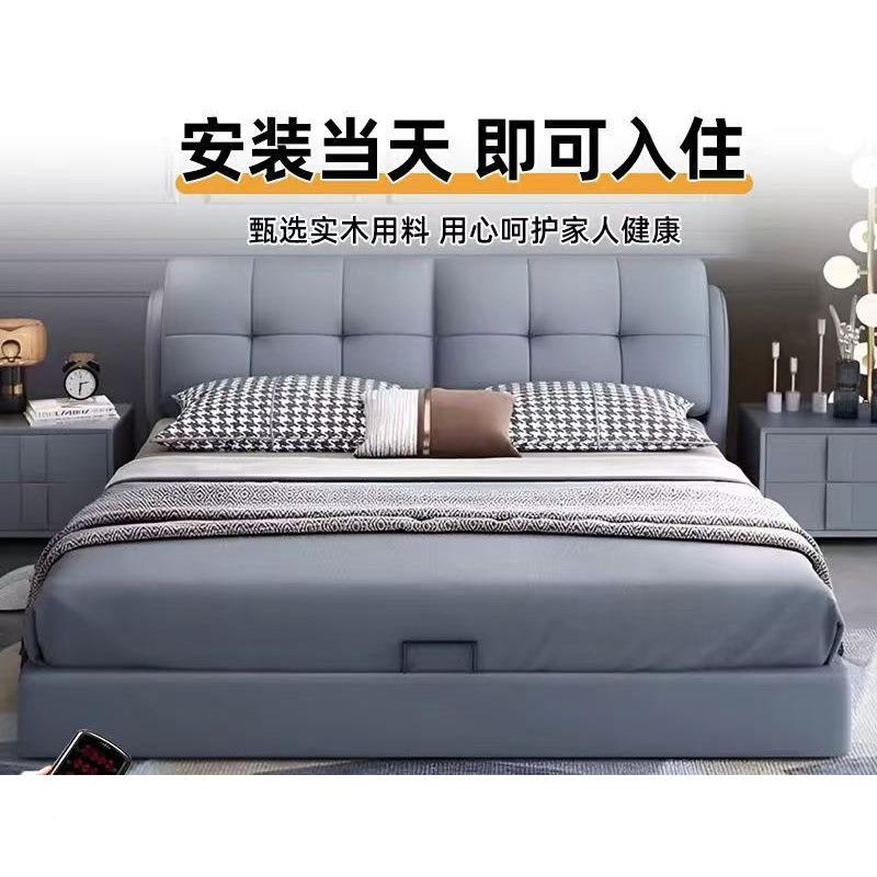 轻奢实木皮床2软包床1人.8x米主卧大床家CSM用双人出租房1.5m单床
