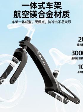 儿童平入滑衡车无脚踏岁以上门宝宝行车123414到3到6岁小孩两轮滑