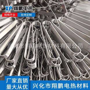 高温铁铬镍EZA铬电阻带马w沸电阻电热热丝发丝4k8kw10kw耐高丝温