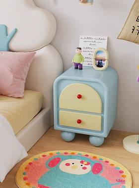 多巴可胺儿童房床头NIV家用几室边纳蓝色创意童卧趣爱实木抽屉