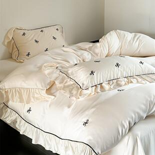 兰精天丝套YUE冰蝴蝶结四件春夏季裸睡凉感丝单亲肤被套床床上用