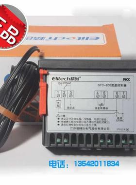Elitech精创STC-20微0冷暖电脑子电数显温控度控制器86695报警温