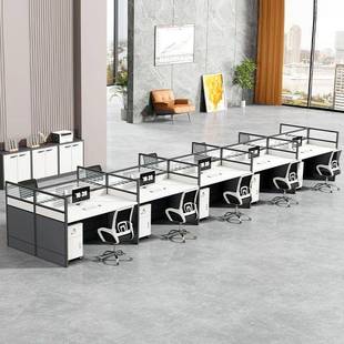 简约BGZ00065现代椅办公桌组合四六人位屏风卡座电脑会议室面桌面