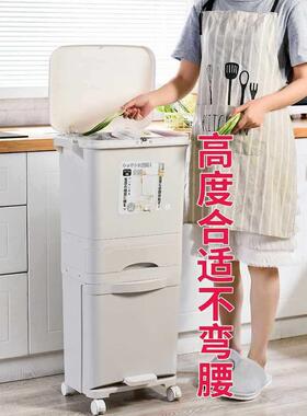 日式厨房圾桶KKZ家用大层号带盖防臭厨余双干双湿分离垃圾分类内