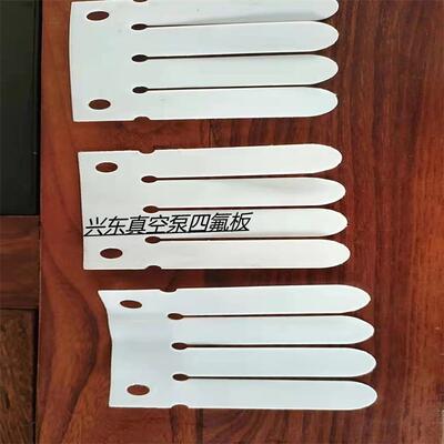 2BVA水环真泵配式件叶轮圆盘泵水封泵体空盖水环真空泵配FNV件齐