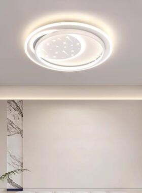 全光谱le主d吸顶灯客厅灯简约52452现代屋大气房灯间具灯全套餐超