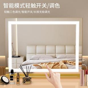 JUM台镜子梳镜大妆号家式 学 用宿舍桌面补l光镜金属底座ed可壁挂式