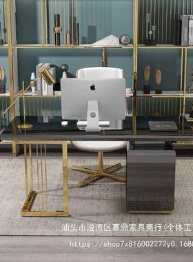 轻奢书桌后现锈代公桌椅组合烤漆家用不镀金办80818电脑桌钢办公