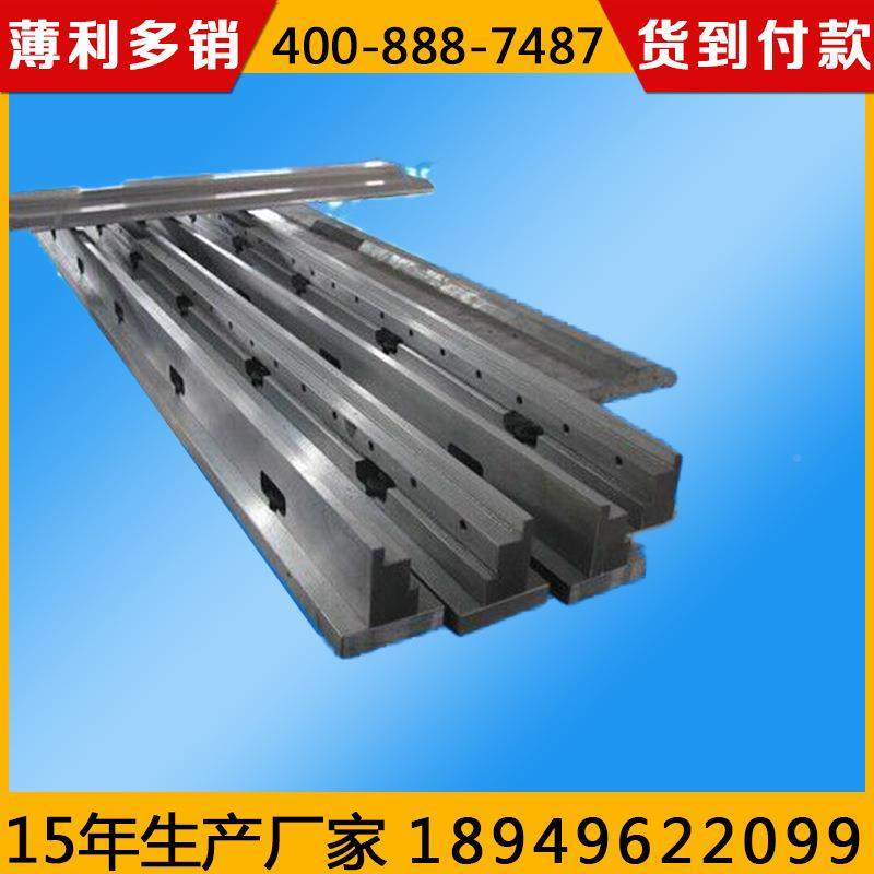 数KCC控折弯机上折模具、弯机模、标准下模具厂家直销