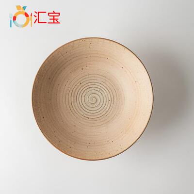 .25寸9口碗面碗碗33385陶瓷碗厚底防烫碗小碗创意碗饭酒店餐开厅