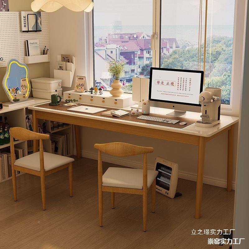 双人桌PJL靠墙窄书长条桌家用办电脑边桌实木腿公桌长方形桌子工