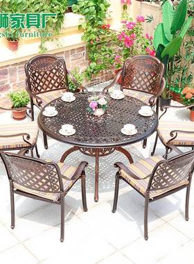 镂空压铸雕花店铸铝桌椅带防水具坐垫户tb-60196外酒家铝铸工艺别